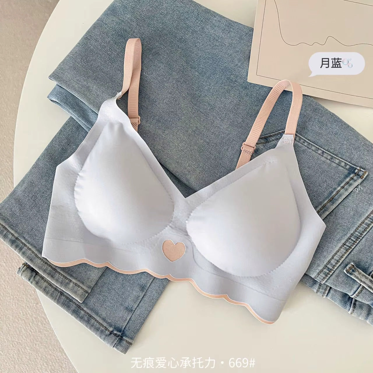 Stylish Women’s Bra Combo Pack of 2 – Soft Fabric Wire-Free Scallop Edge Bras for Daily Use