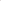 Seamless Wireless Padded Bra with Double Straps – Skin & Grey Combo