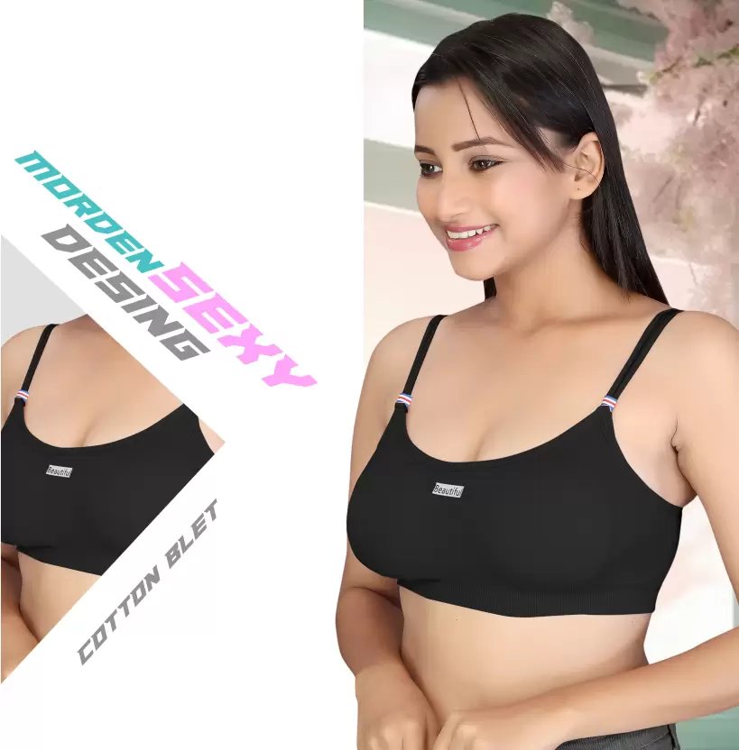 Pack of 2 Seamless Bras | Women’s Soft Fabric Bralette